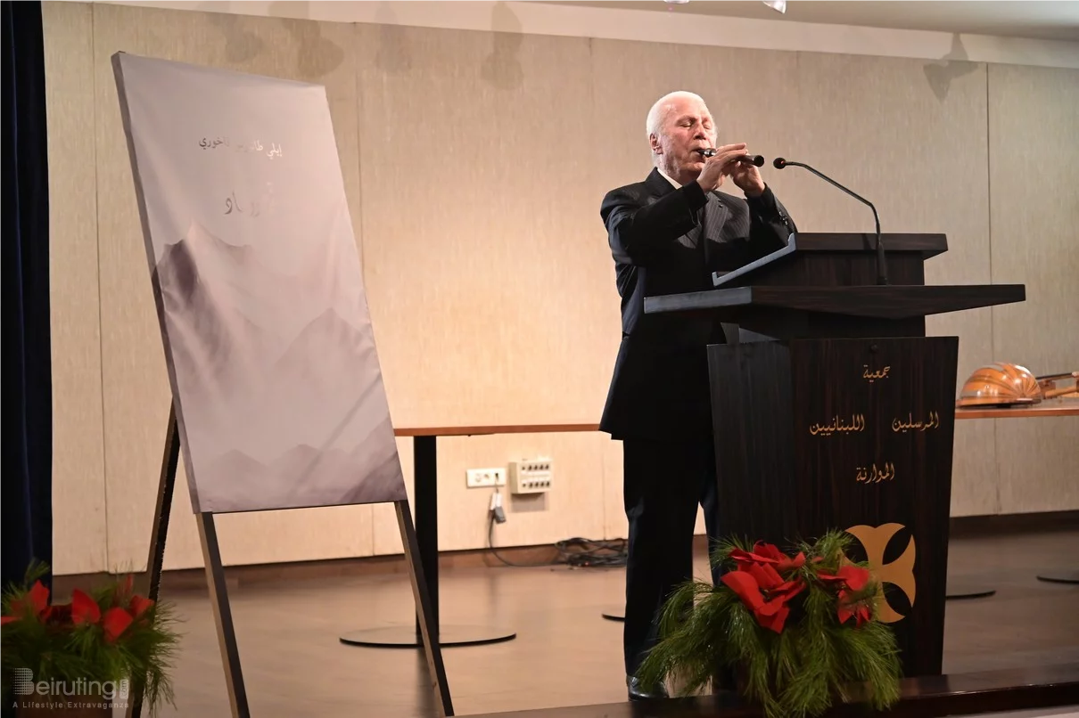 Book Signing of Mr. Elie Tanios Fakhoury