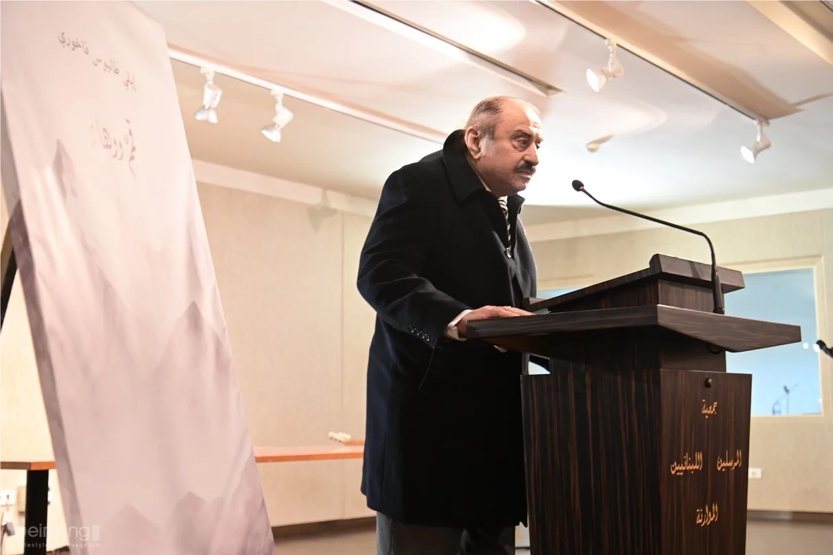 Book Signing of Mr. Elie Tanios Fakhoury