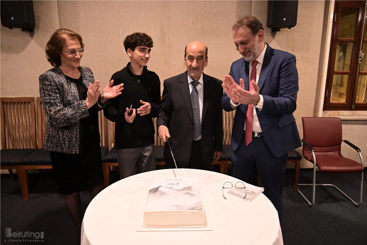 Book Signing of Mr. Elie Tanios Fakhoury