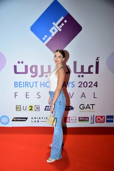 Elissa at Beirut Holidays 2024