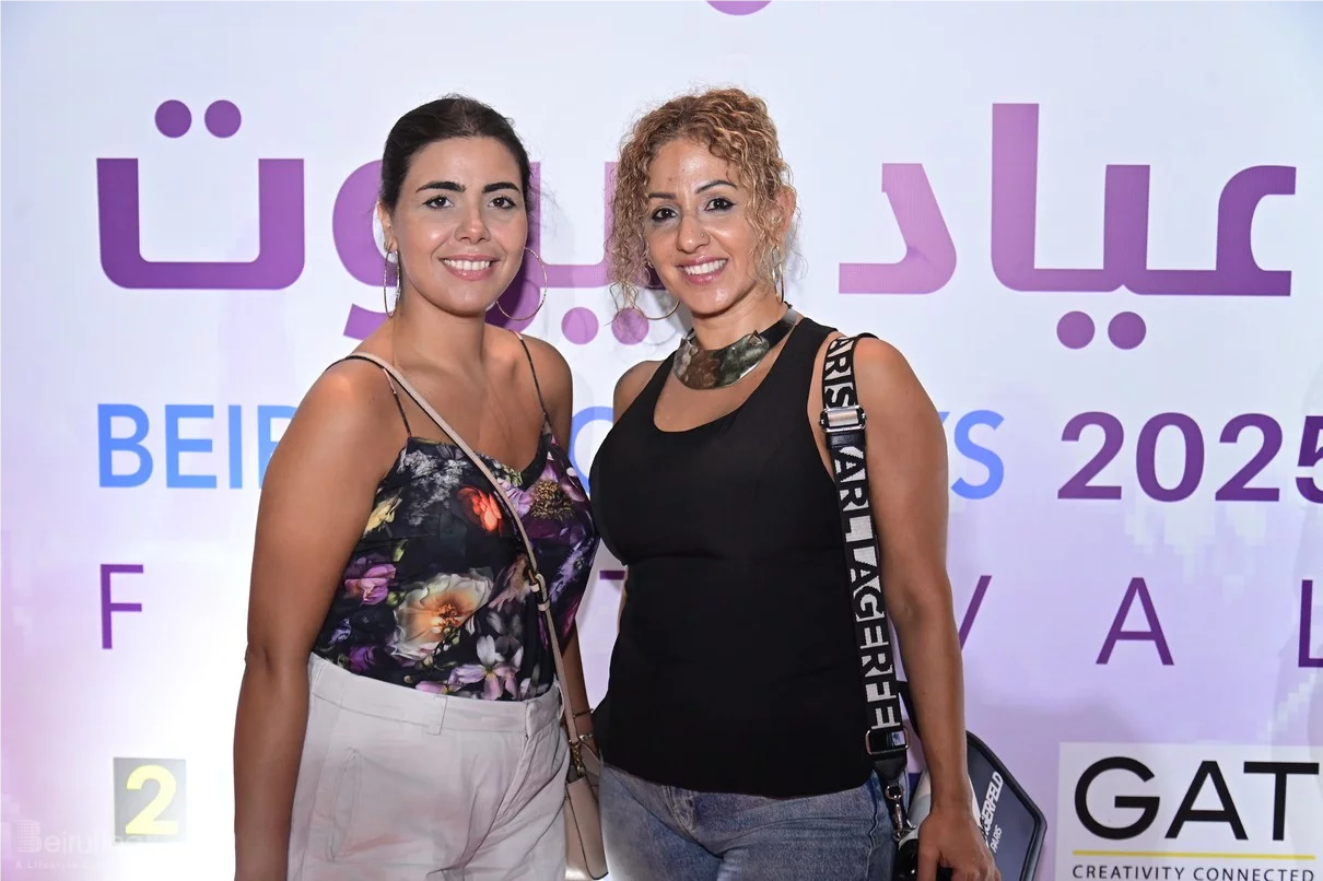ELISSA at Beirut Holidays