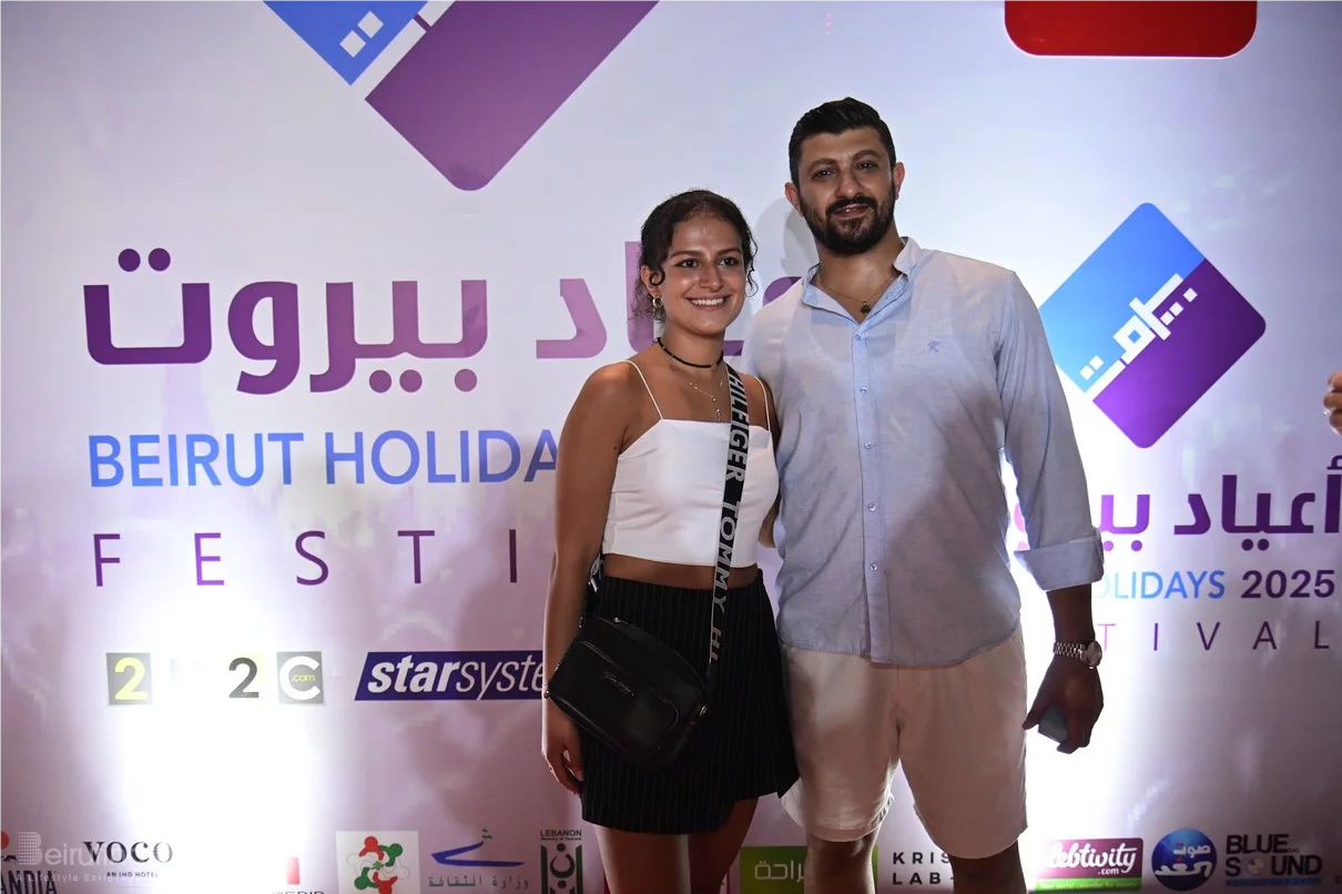 ELISSA at Beirut Holidays
