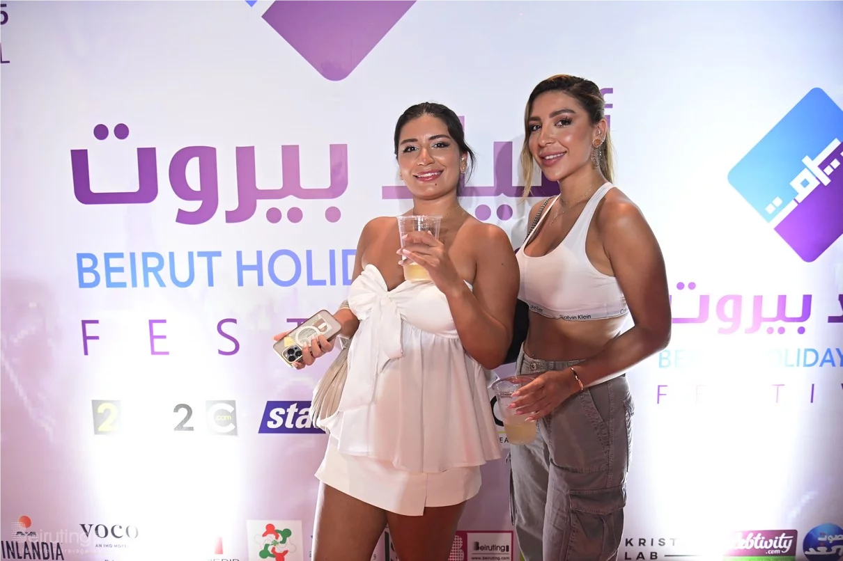 ELISSA at Beirut Holidays