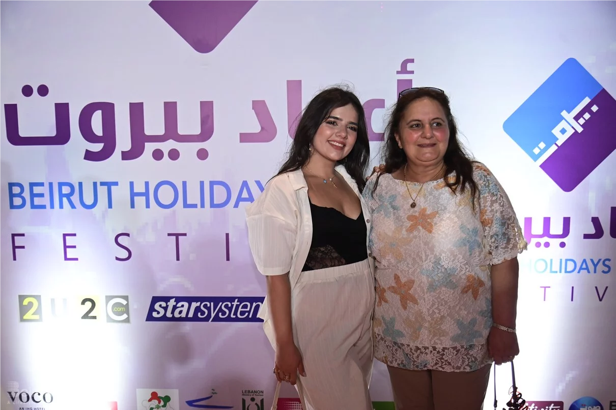 ELISSA at Beirut Holidays