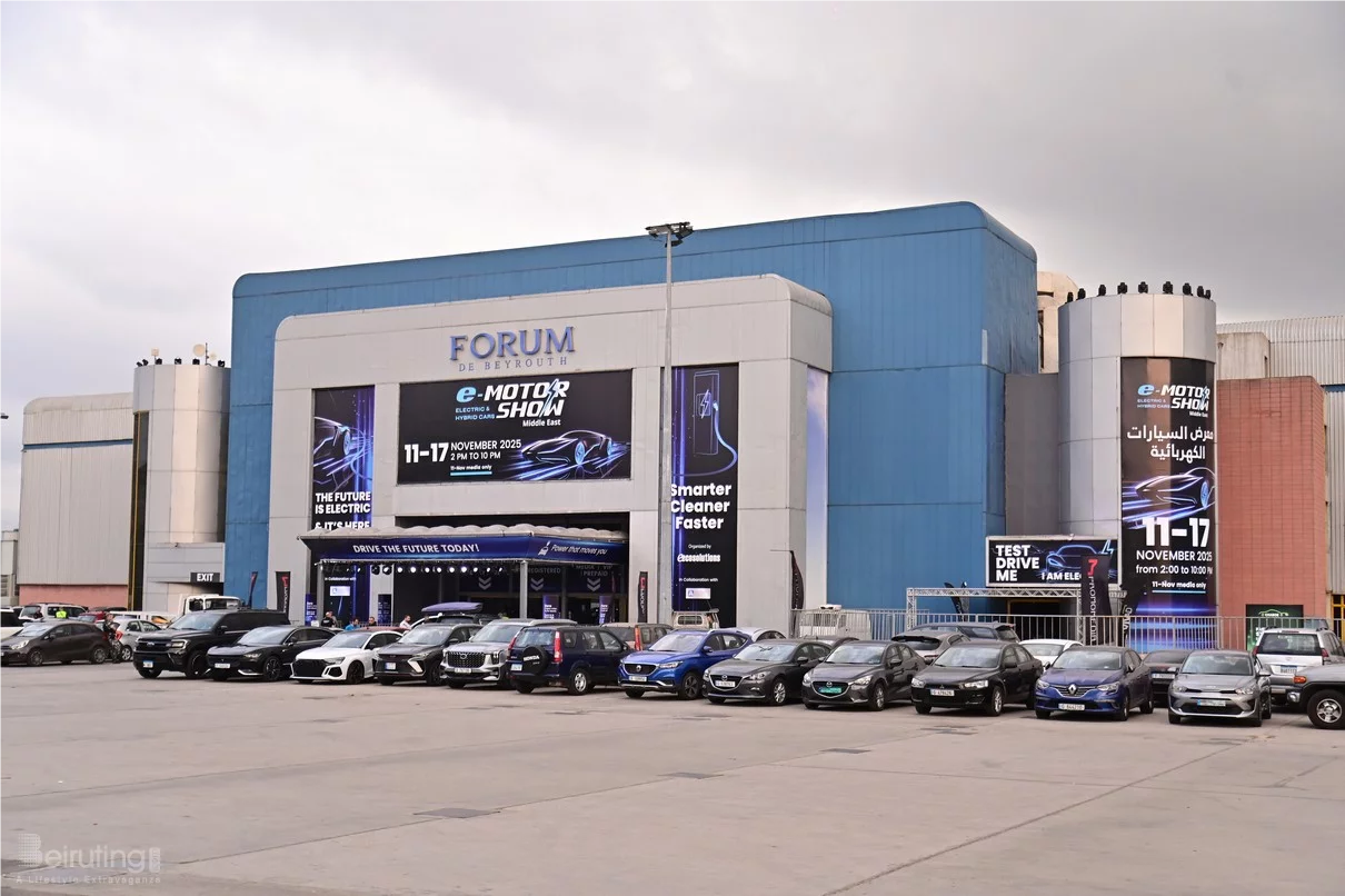 E-Motorshow 3rd Edition