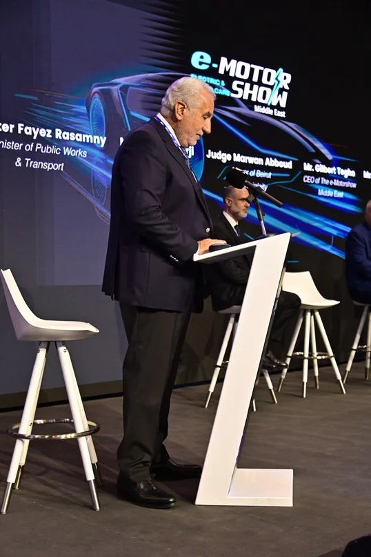 E-Motorshow 3rd Edition