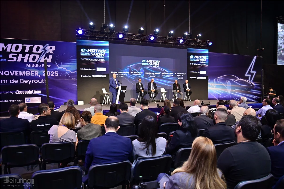 E-Motorshow 3rd Edition