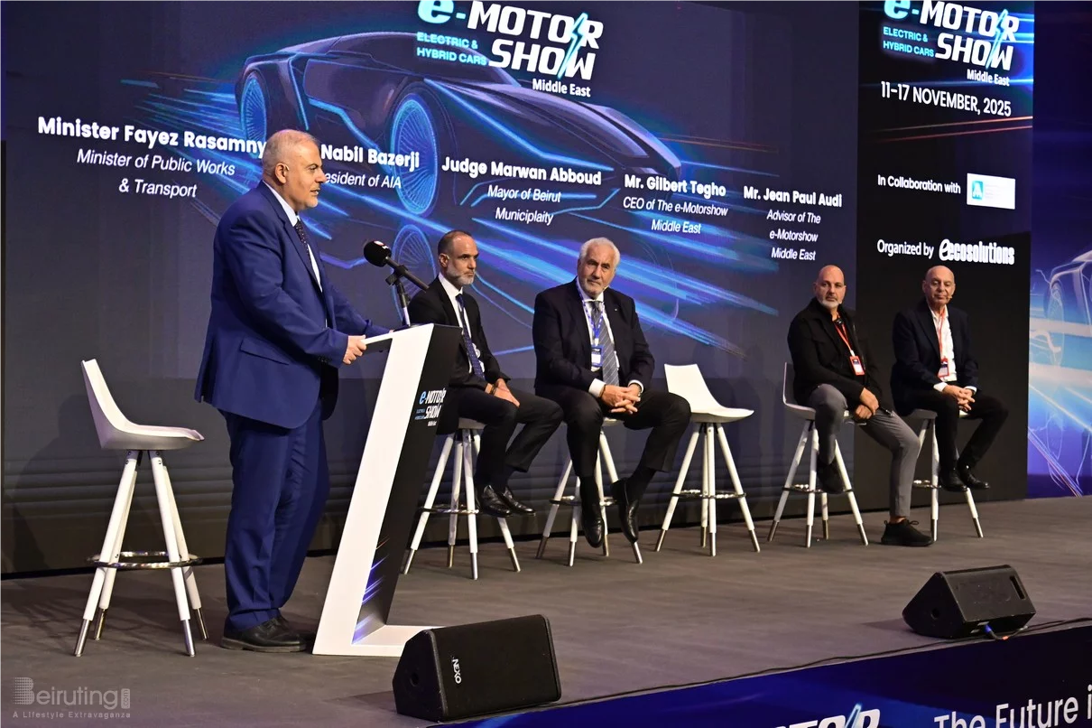 E-Motorshow 3rd Edition