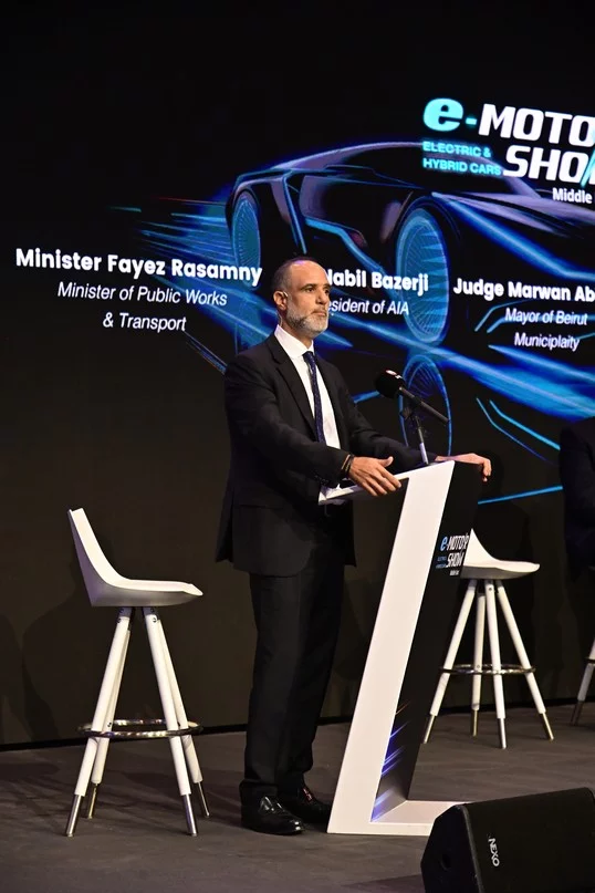 E-Motorshow 3rd Edition