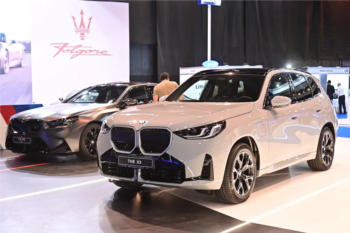 E-Motorshow 3rd Edition