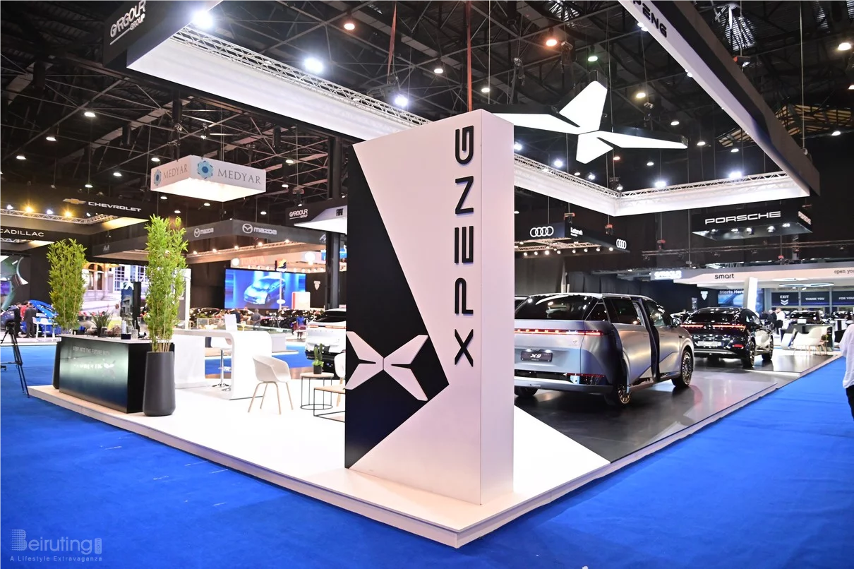 E-Motorshow 3rd Edition