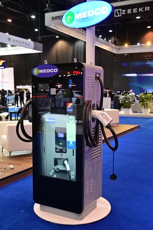 E-Motorshow 3rd Edition