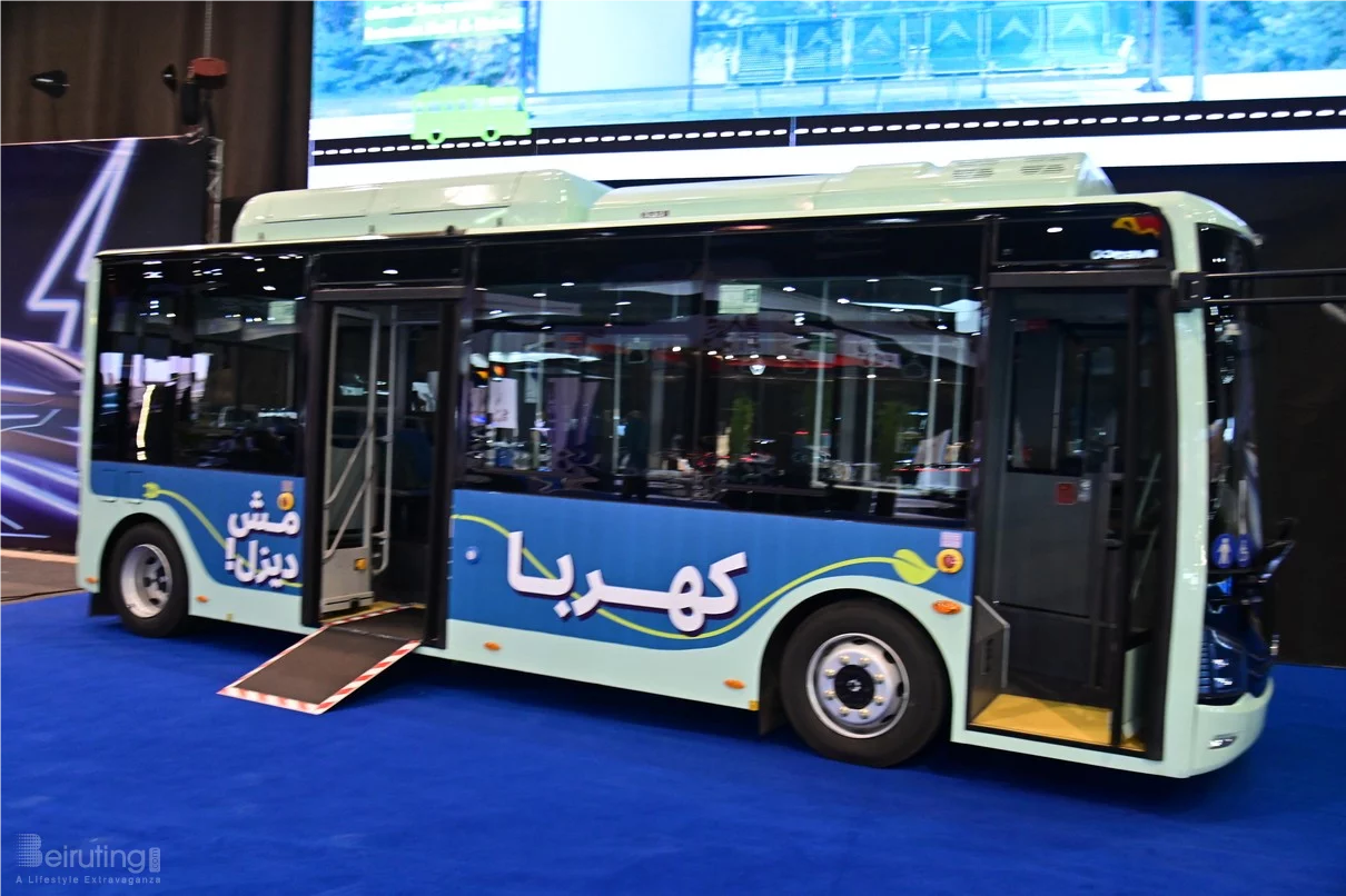 E-Motorshow 3rd Edition