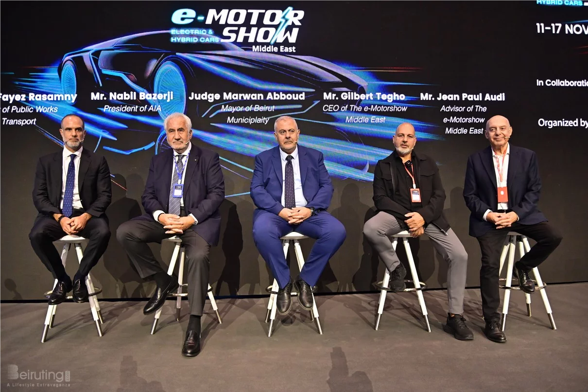 E-Motorshow 3rd Edition