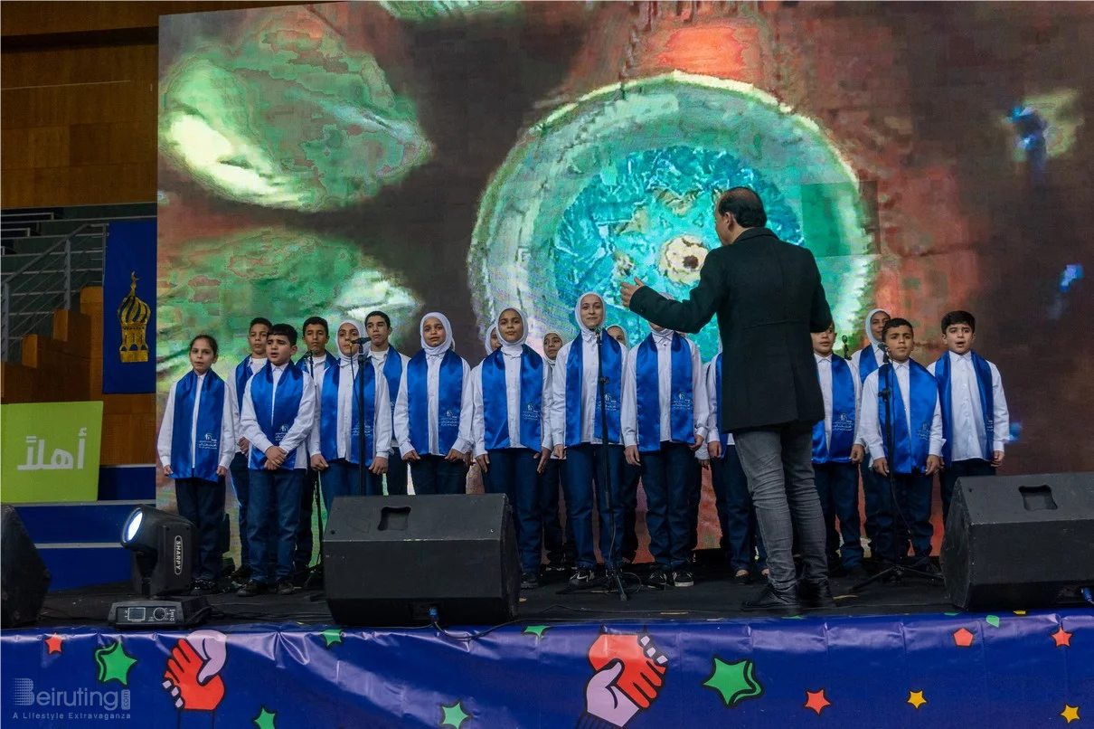 حفل افتتاح فانوسي نوّر بيروت