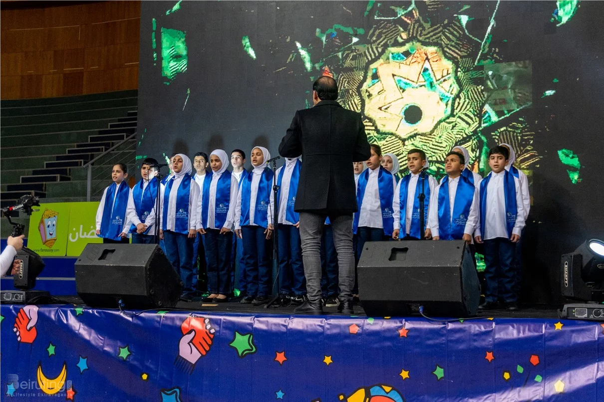 حفل افتتاح فانوسي نوّر بيروت