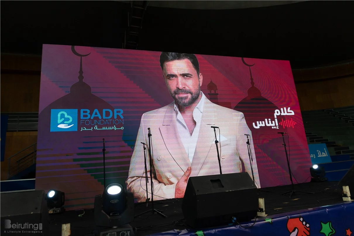 حفل افتتاح فانوسي نوّر بيروت