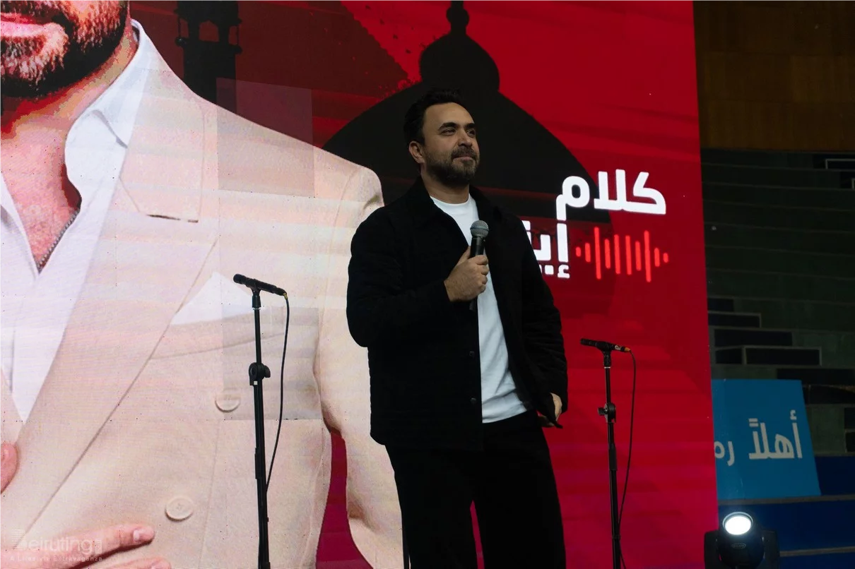 حفل افتتاح فانوسي نوّر بيروت