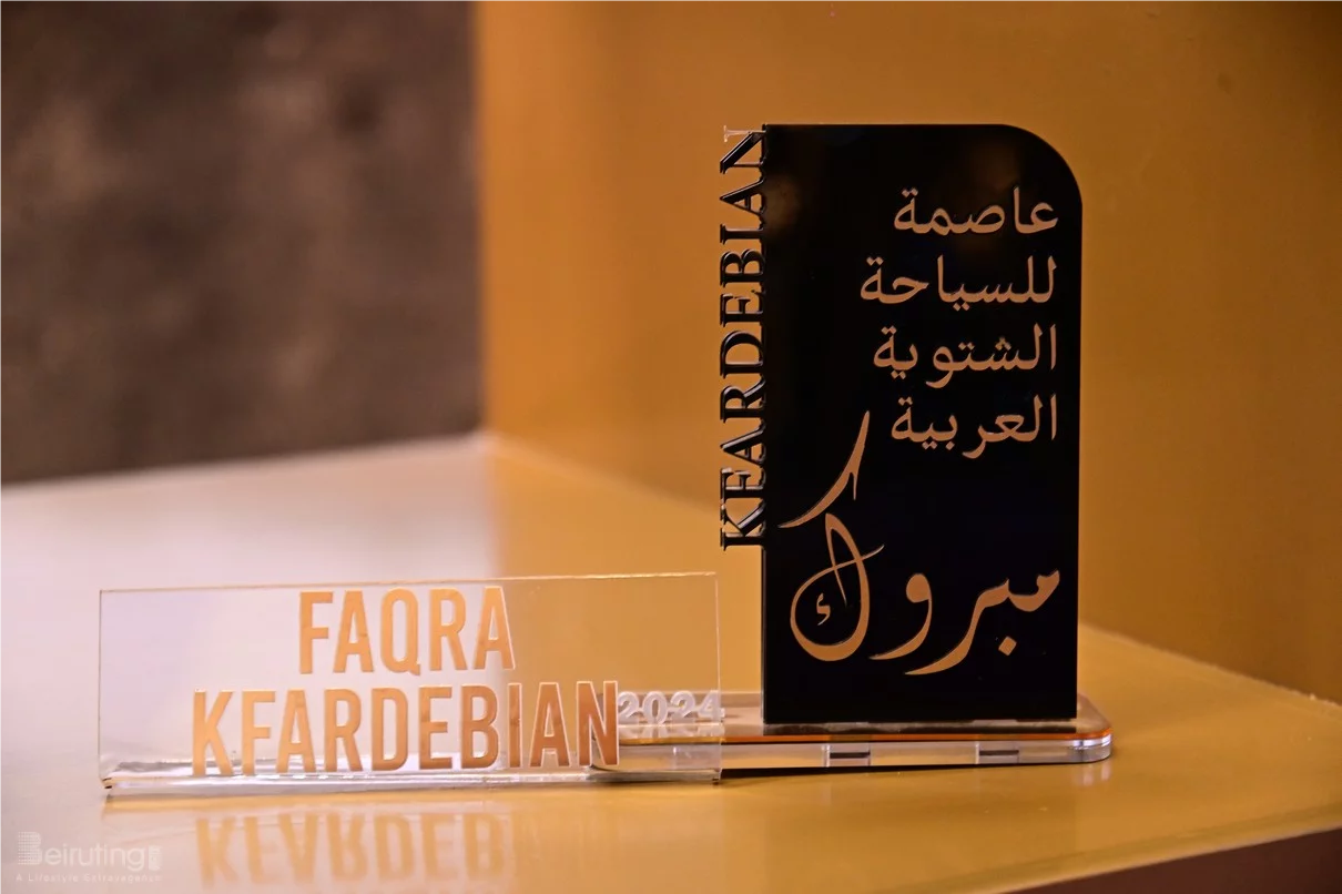 Fenikia Awards 2025