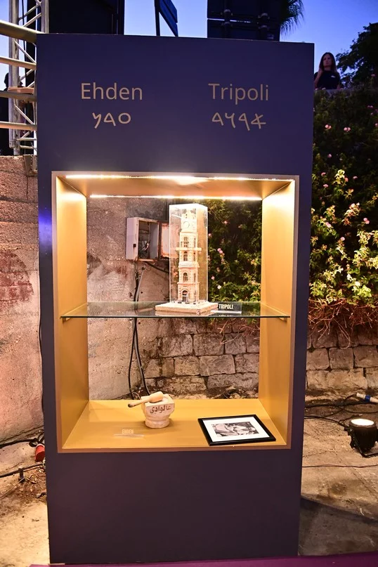 Fenikia Awards 2025