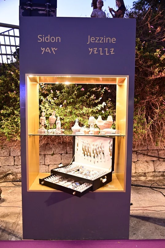 Fenikia Awards 2025