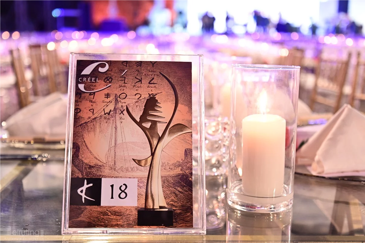 Fenikia Awards 2025
