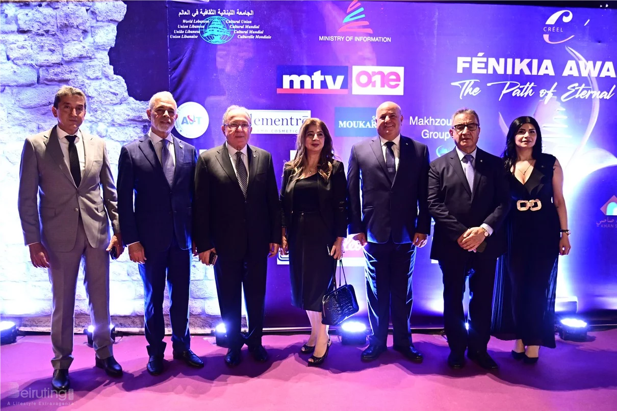 Fenikia Awards 2025