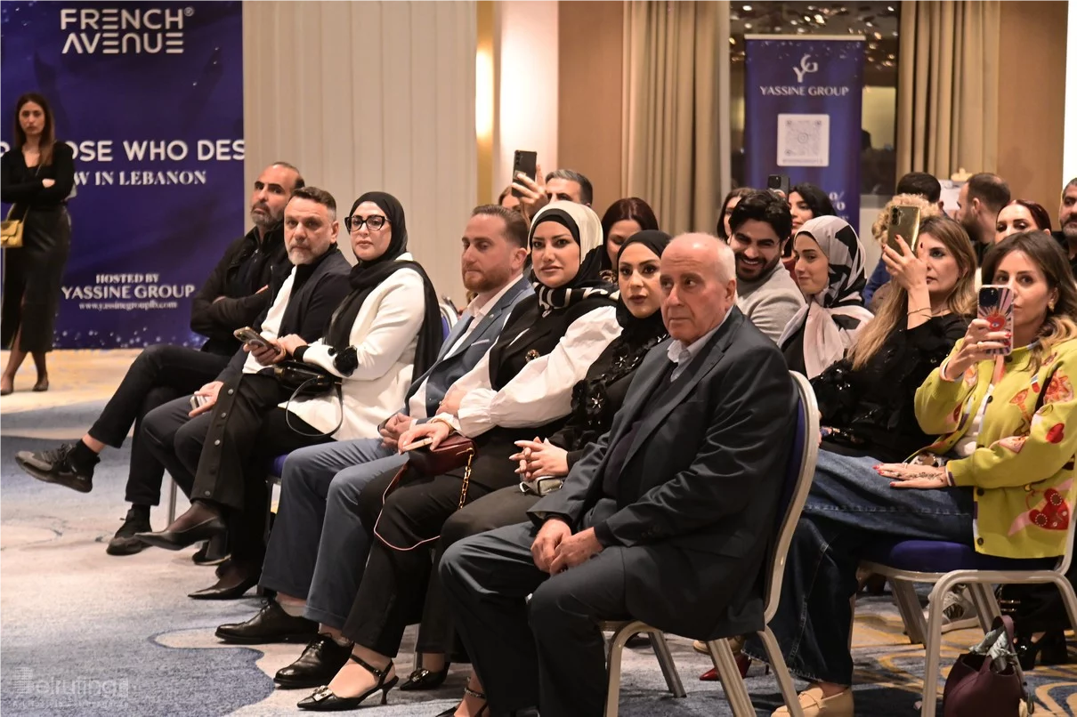French Avenue Exclusive Launch of Now in Lebanon