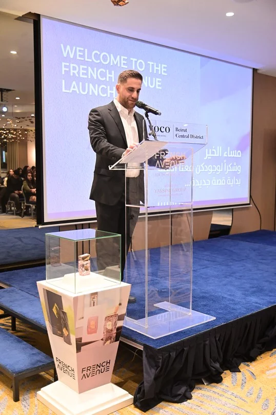 French Avenue Exclusive Launch of Now in Lebanon