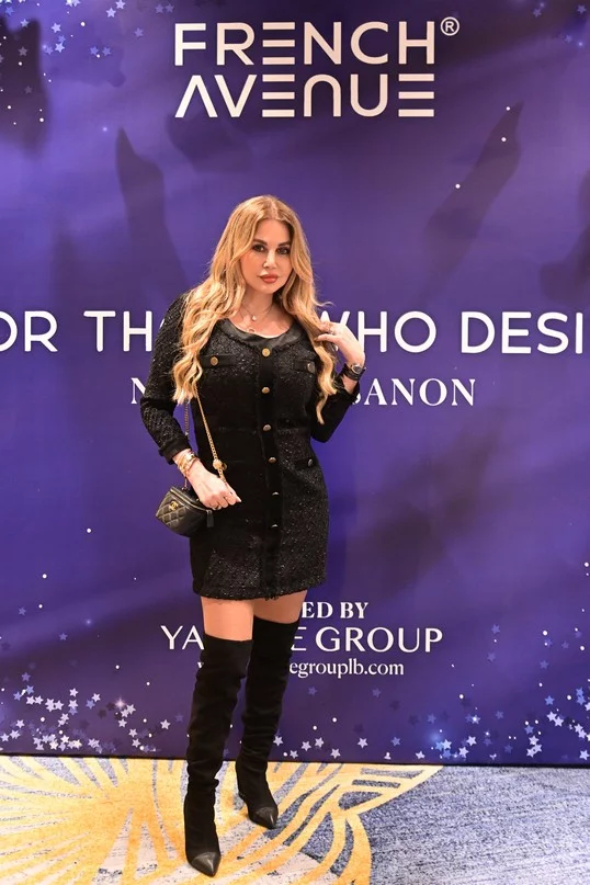 French Avenue Exclusive Launch of Now in Lebanon