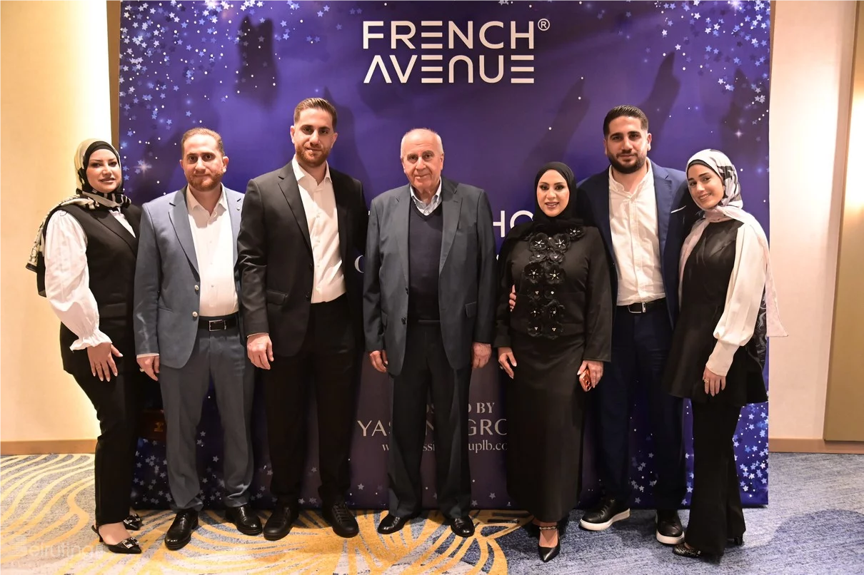 French Avenue Exclusive Launch of Now in Lebanon