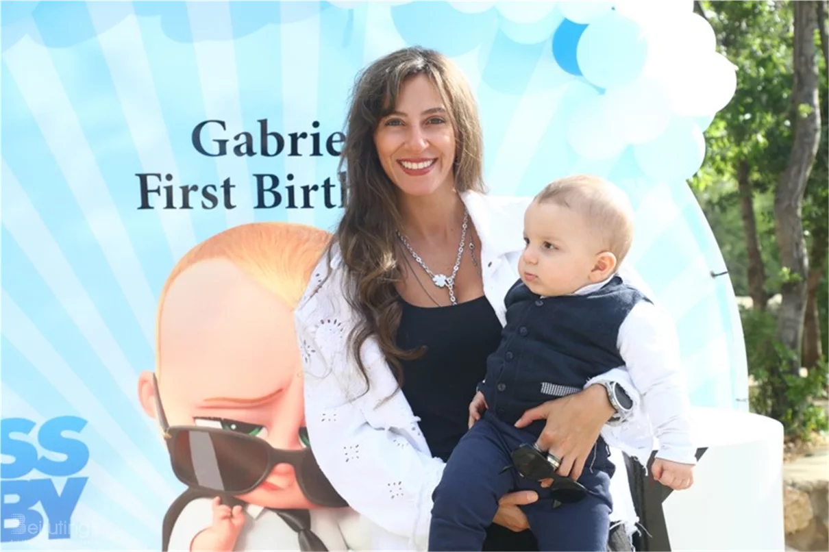 Mocko Village Club hosting Raphael and Gabriel's Birthday