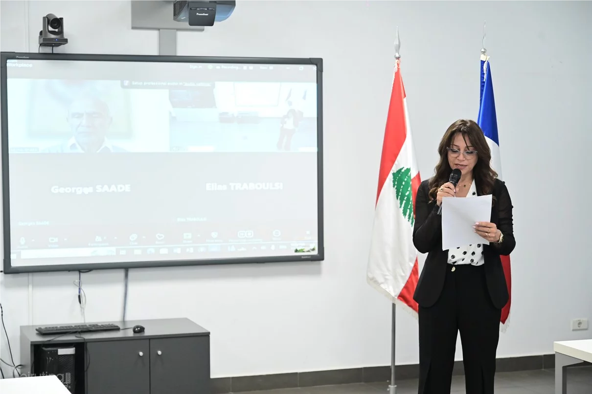 Fondation Ghazal: 12e cérémonie de remise du Prix de la Prévention des Conflits et la Paix au Liban 2026
