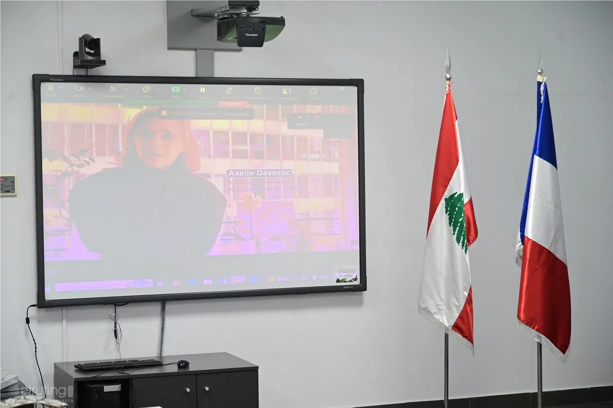 Fondation Ghazal: 12e cérémonie de remise du Prix de la Prévention des Conflits et la Paix au Liban 2026