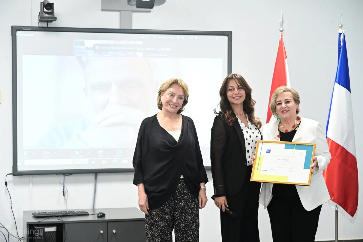 Fondation Ghazal: 12e cérémonie de remise du Prix de la Prévention des Conflits et la Paix au Liban 2026