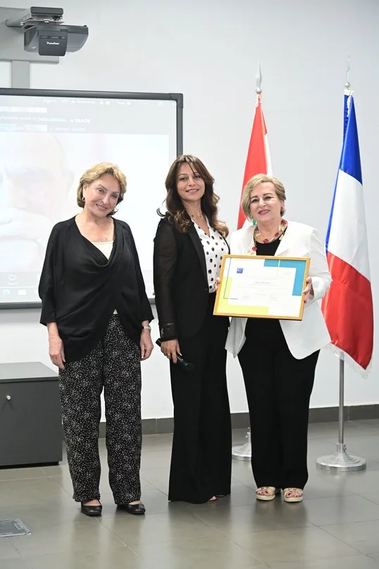 Fondation Ghazal: 12e cérémonie de remise du Prix de la Prévention des Conflits et la Paix au Liban 2026