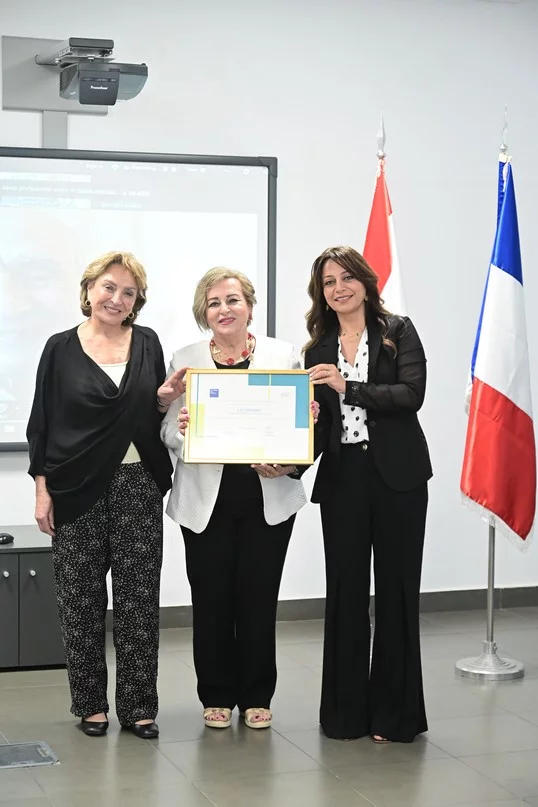 Fondation Ghazal: 12e cérémonie de remise du Prix de la Prévention des Conflits et la Paix au Liban 2026