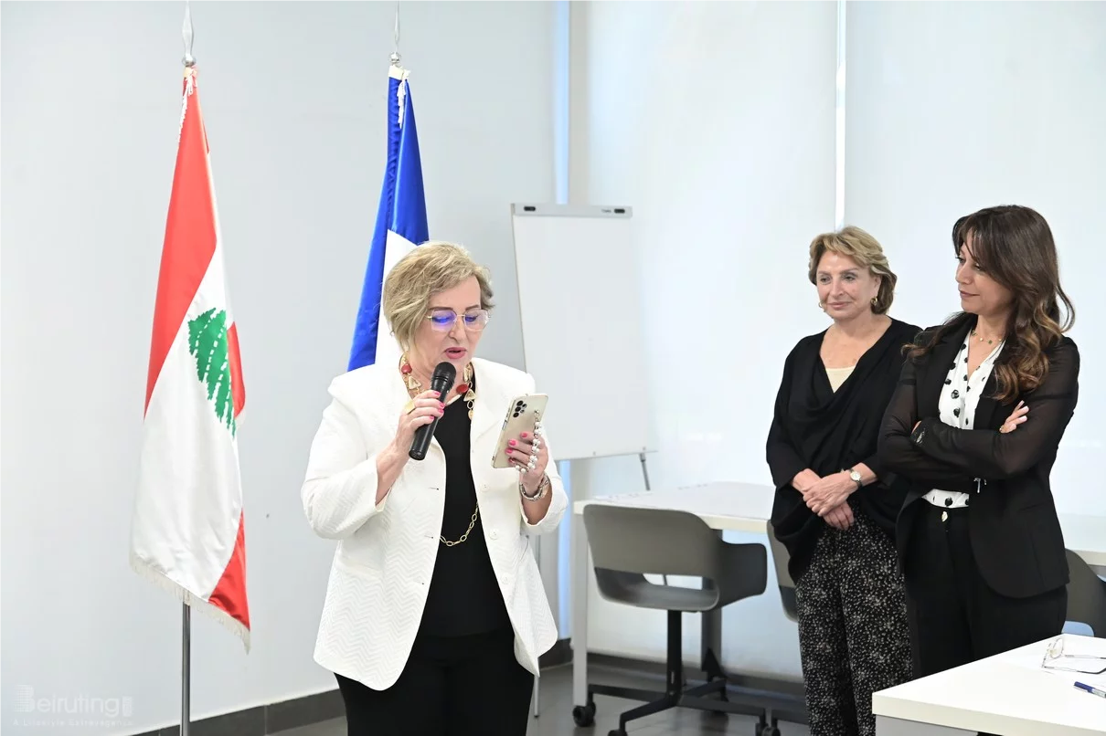 Fondation Ghazal: 12e cérémonie de remise du Prix de la Prévention des Conflits et la Paix au Liban 2026