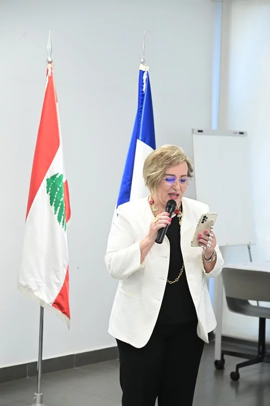 Fondation Ghazal: 12e cérémonie de remise du Prix de la Prévention des Conflits et la Paix au Liban 2026