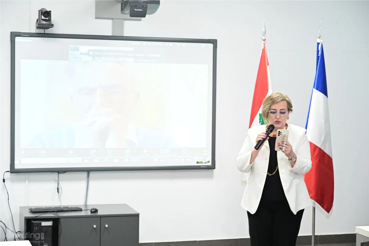 Fondation Ghazal: 12e cérémonie de remise du Prix de la Prévention des Conflits et la Paix au Liban 2026