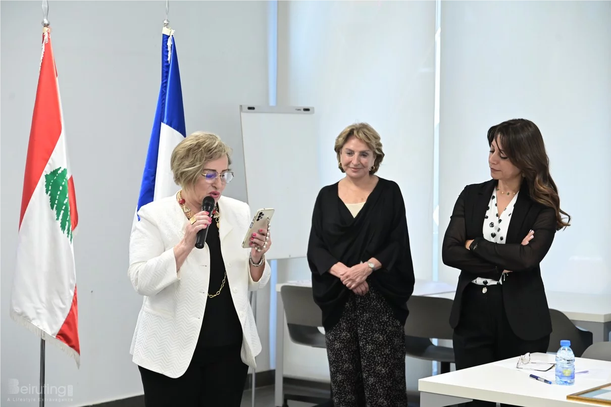 Fondation Ghazal: 12e cérémonie de remise du Prix de la Prévention des Conflits et la Paix au Liban 2026