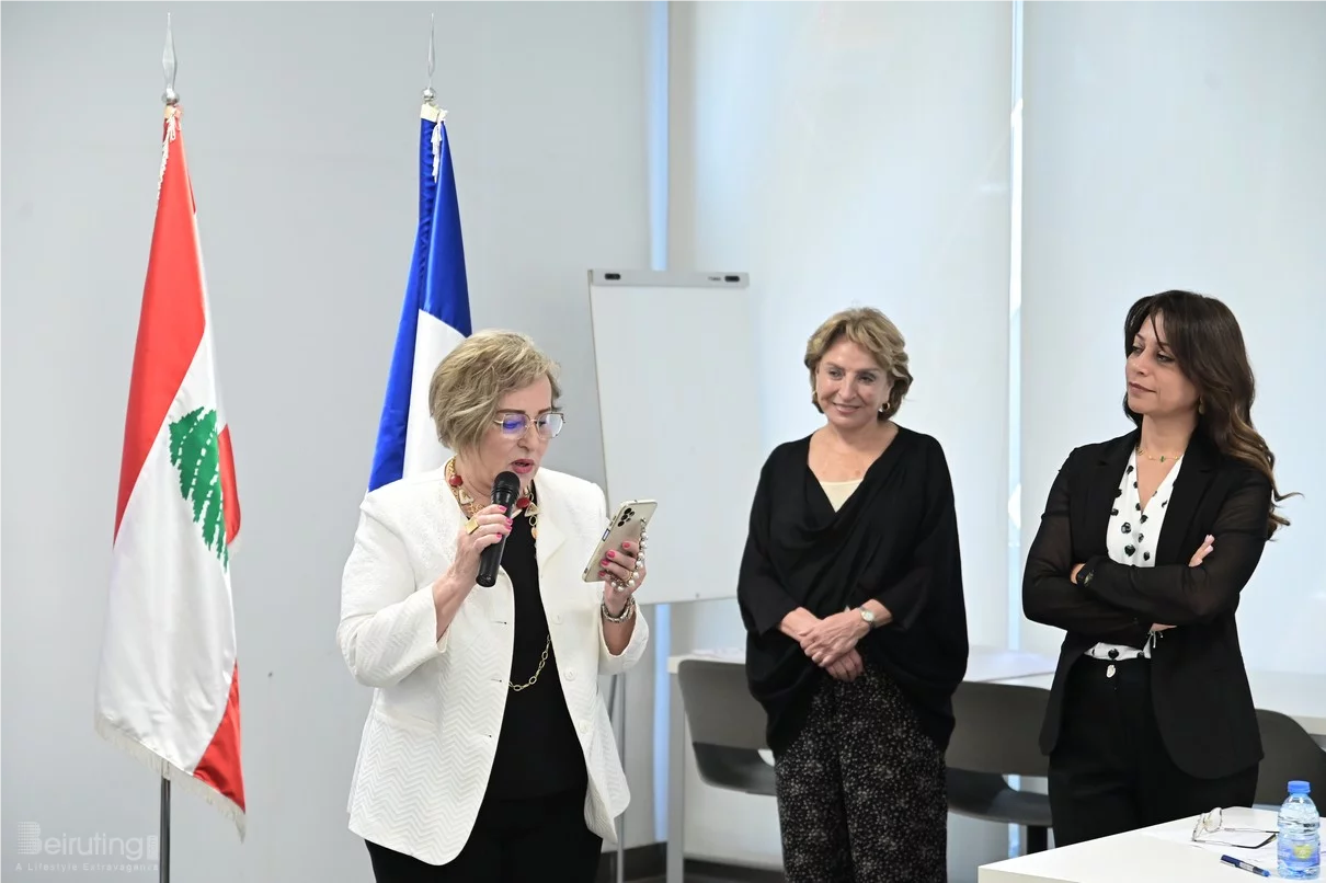 Fondation Ghazal: 12e cérémonie de remise du Prix de la Prévention des Conflits et la Paix au Liban 2026
