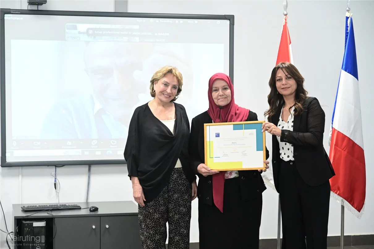 Fondation Ghazal: 12e cérémonie de remise du Prix de la Prévention des Conflits et la Paix au Liban 2026