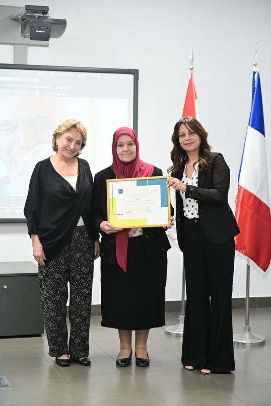 Fondation Ghazal: 12e cérémonie de remise du Prix de la Prévention des Conflits et la Paix au Liban 2026