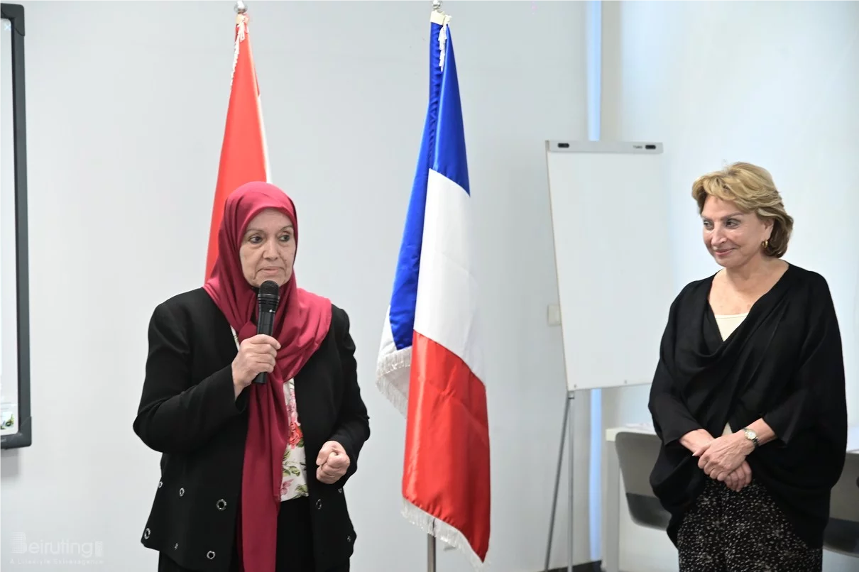 Fondation Ghazal: 12e cérémonie de remise du Prix de la Prévention des Conflits et la Paix au Liban 2026