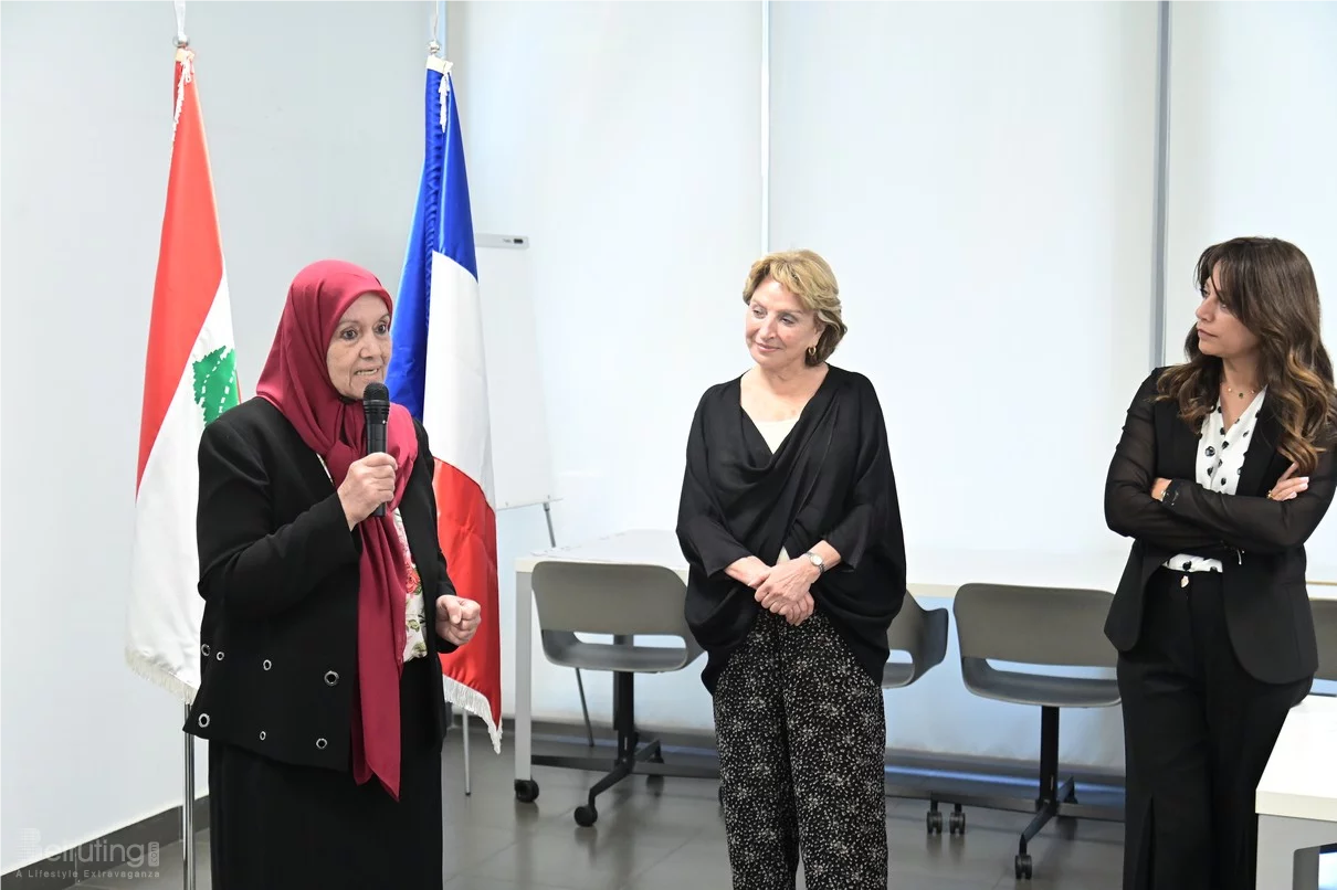 Fondation Ghazal: 12e cérémonie de remise du Prix de la Prévention des Conflits et la Paix au Liban 2026