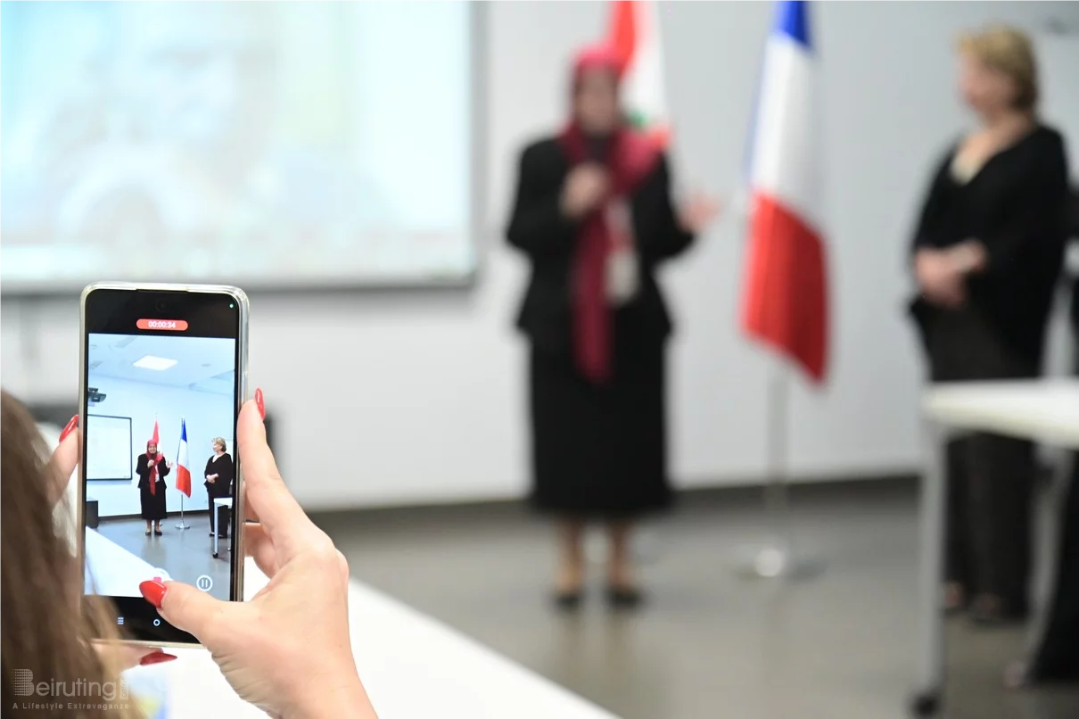 Fondation Ghazal: 12e cérémonie de remise du Prix de la Prévention des Conflits et la Paix au Liban 2026