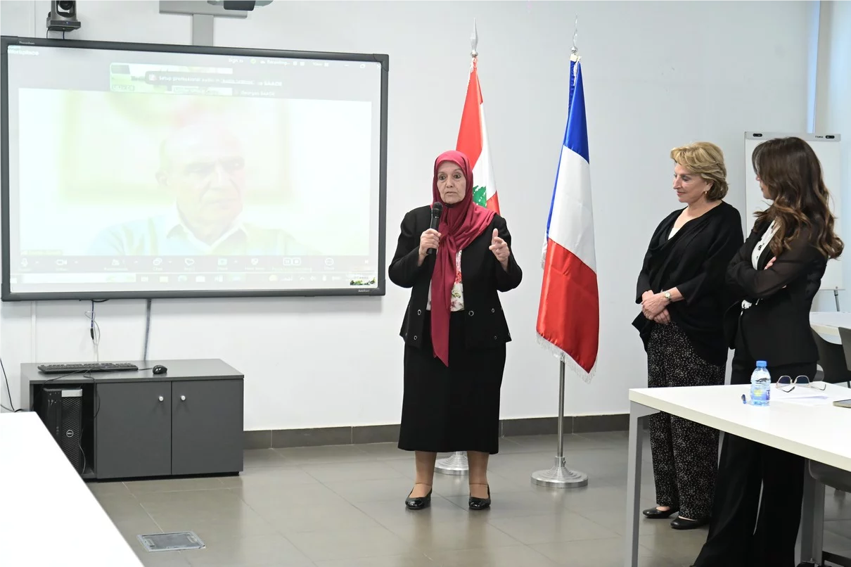 Fondation Ghazal: 12e cérémonie de remise du Prix de la Prévention des Conflits et la Paix au Liban 2026