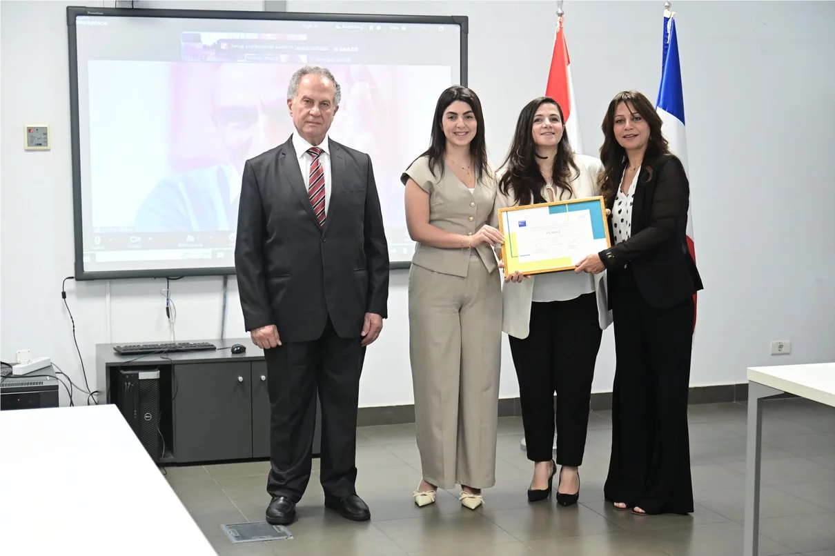 Fondation Ghazal: 12e cérémonie de remise du Prix de la Prévention des Conflits et la Paix au Liban 2026