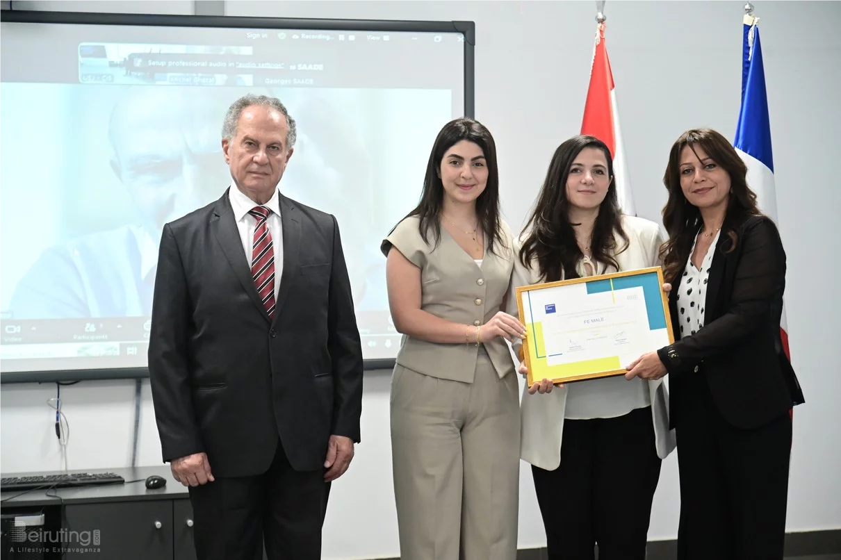Fondation Ghazal: 12e cérémonie de remise du Prix de la Prévention des Conflits et la Paix au Liban 2026
